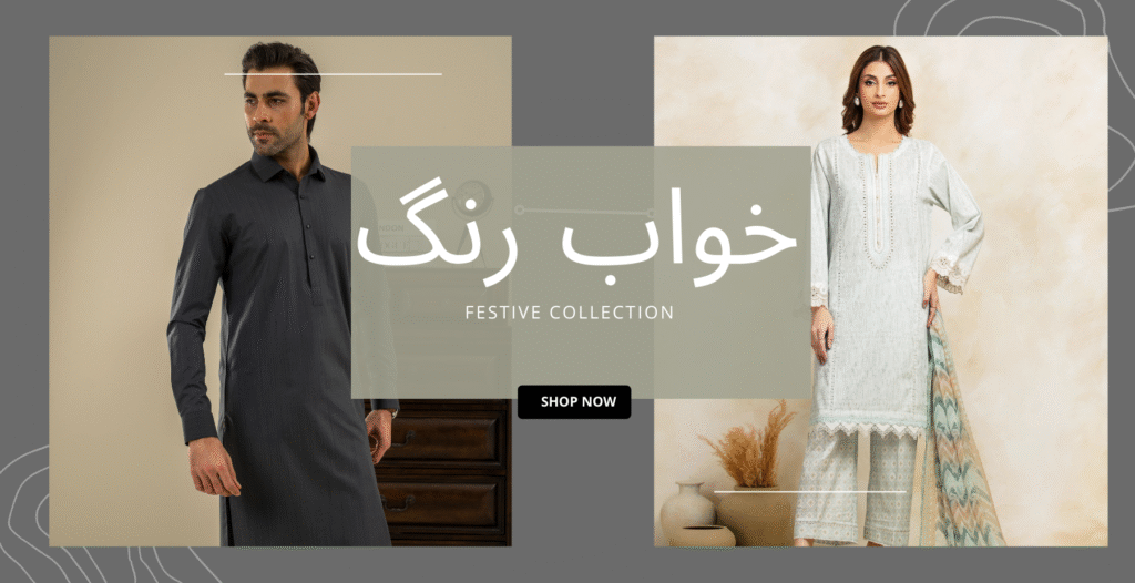 Black Bold Men's Fashion Landscape Banner (3)